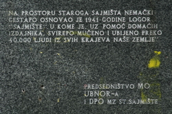 memorial_stone_02_mg_1933.jpg